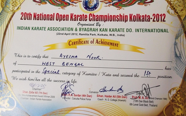 karate certificate noor